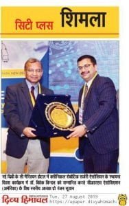 Read more about the article Dr Sachin Mittal – President – CRSA India Chapter